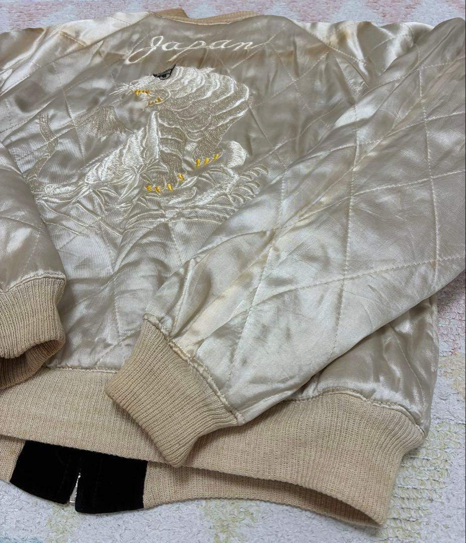 超スペシャル　５０ｓ　ヴィンテージ　スカジャン　黒別珍　スーベニアジャケット