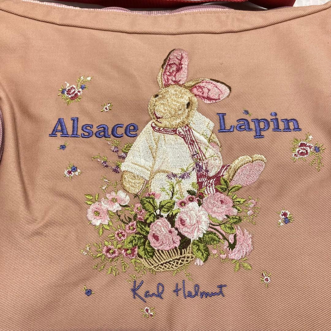 希少　KARL HELMUT カールヘルム　刺繍　トートバッグ　うさぎ　ラビット