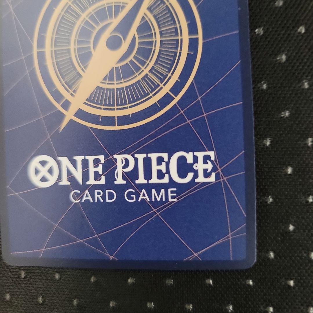 ワンピースカード　シャンクス SP ST16-004 SR　匿名配送