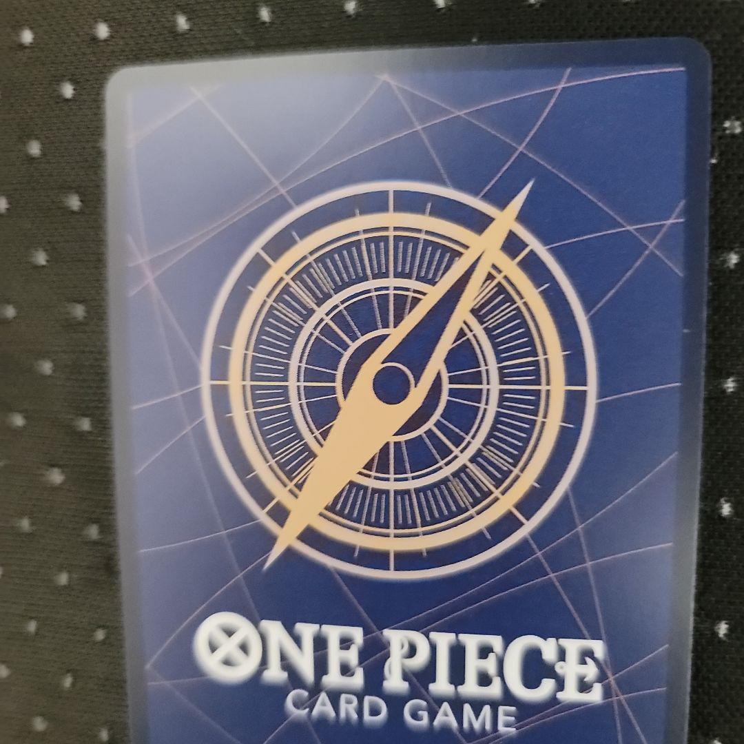 ワンピースカード　シャンクス SP ST16-004 SR　匿名配送