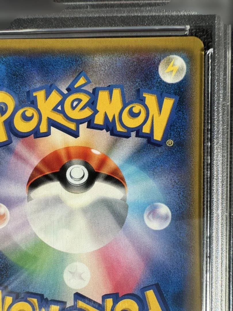 ブースター ミラー XY PSA10 THE BEST OF XY