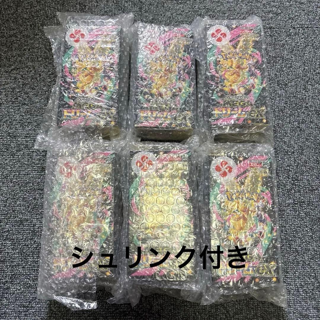 【5BOX】【未開封】メガドリームex シュリンク付き まとめ売り
