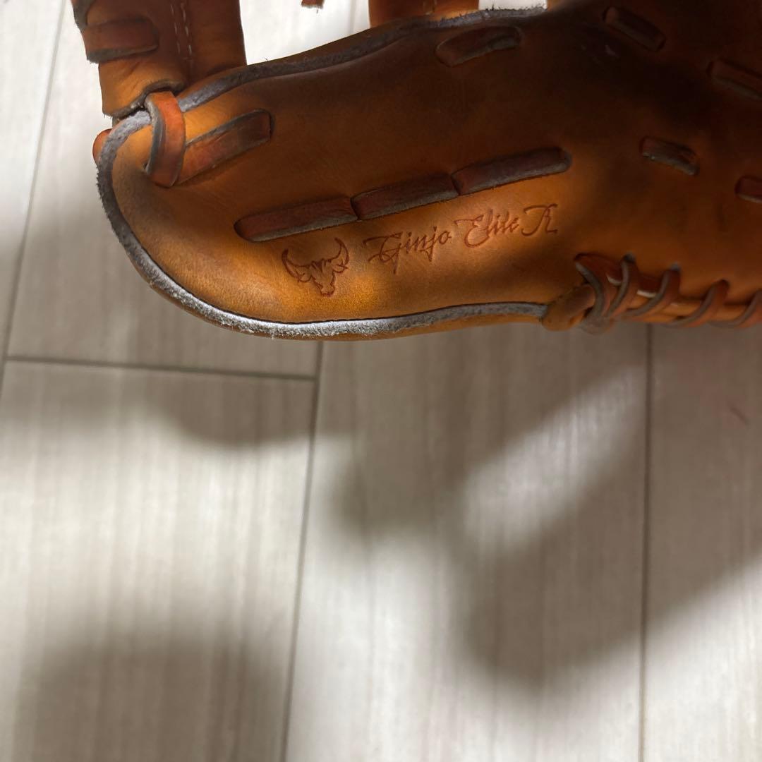 ミズノプロ　一般　軟式・内野手用　坂本勇人モデル　グローブ