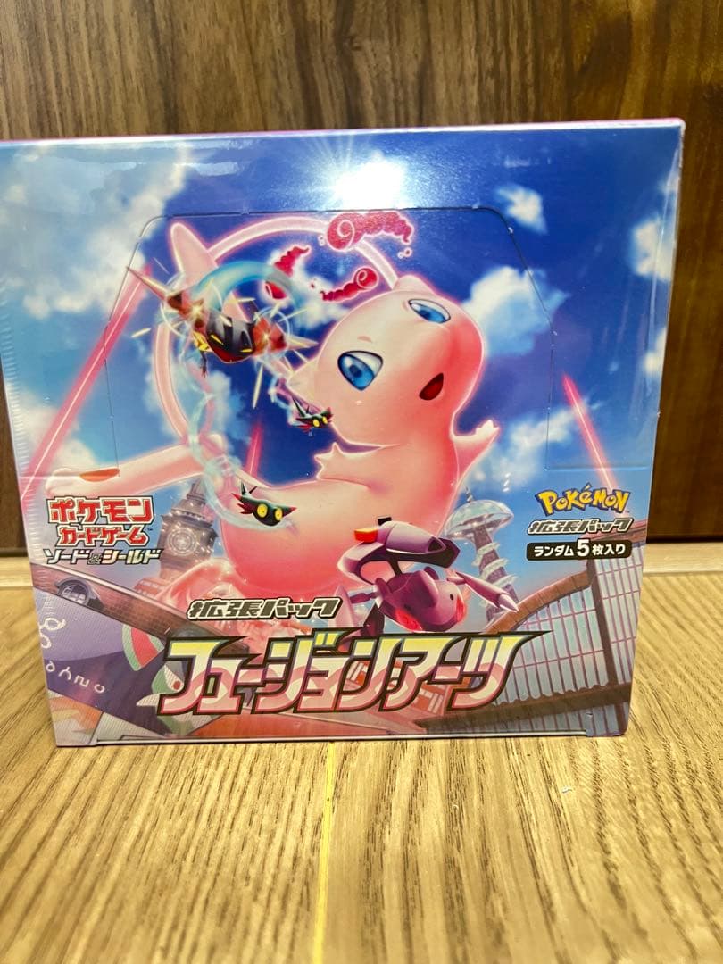 フュージョンアーツ box シュリンク付き　未開封