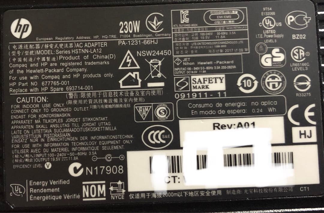 windows11 一体型PC ONKYO製