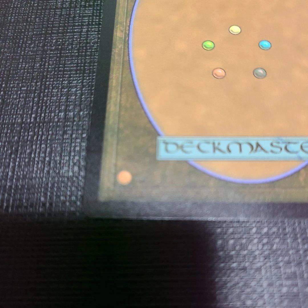 繁殖池/Breeding Pool UNF 英語　ボーダレスギャラクシーfoil