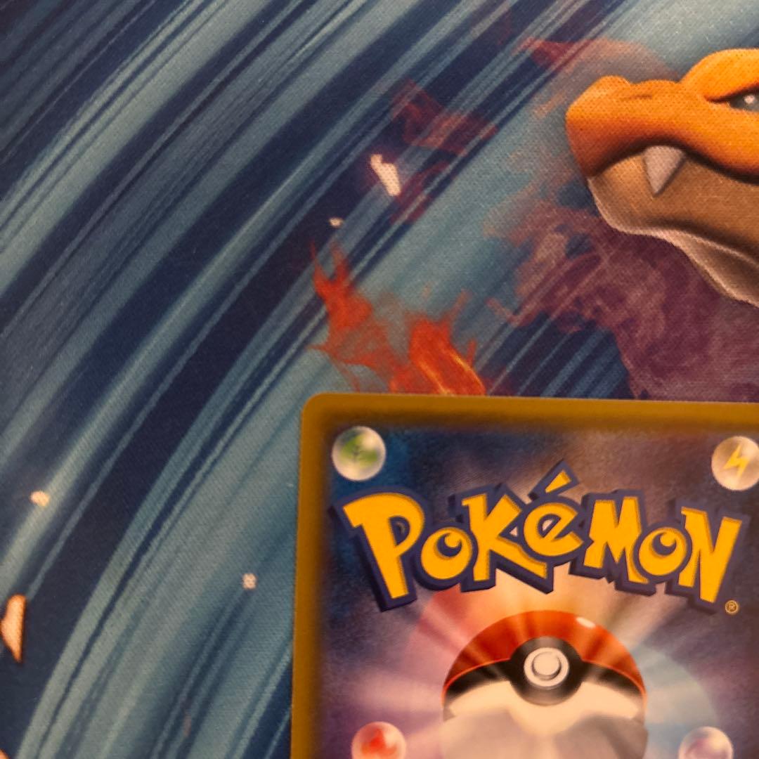 【ぺーちゃん】ポケカ　基本　炎　雷　闘　エネルギー　３枚セット