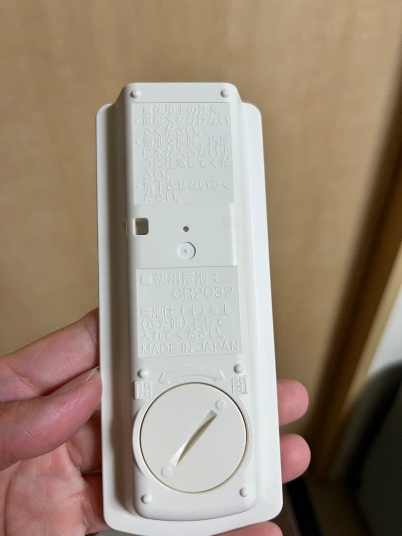 美品コロナ ウォールヒート 遠赤外線壁掛けヒーター　CHK-C126A