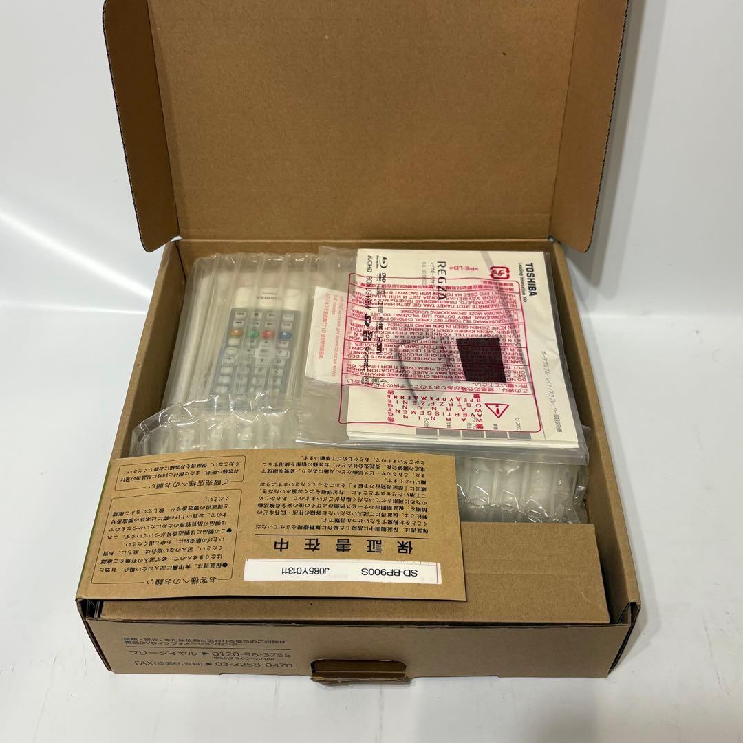 TOSHIBA 東芝 REGZA レグザ SD-BP900S