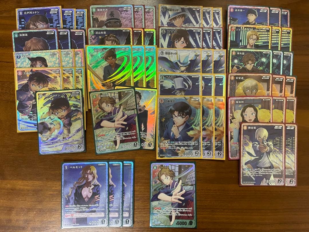 【値下げ】コナンカード　引退　まとめ売り