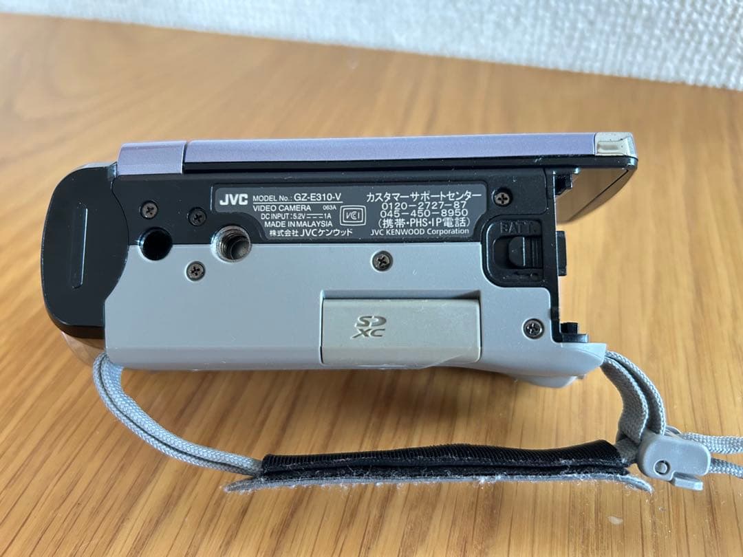 JVC ビクター GZ-E310エブリオ　パープル