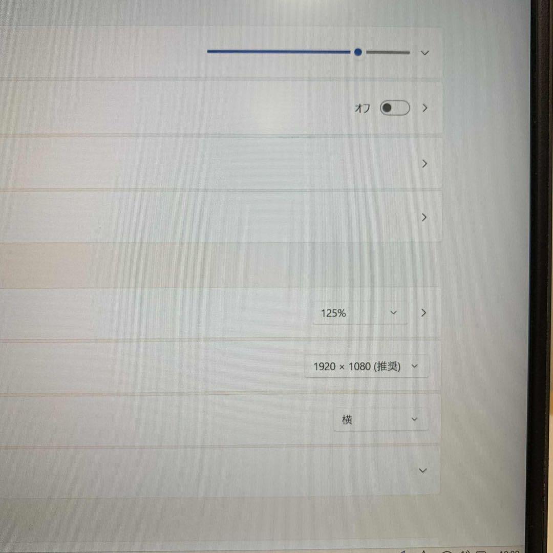 Windowsノート本体 #071 NEC LAVIE HZ550/L i5-8250U 8Gb 256G