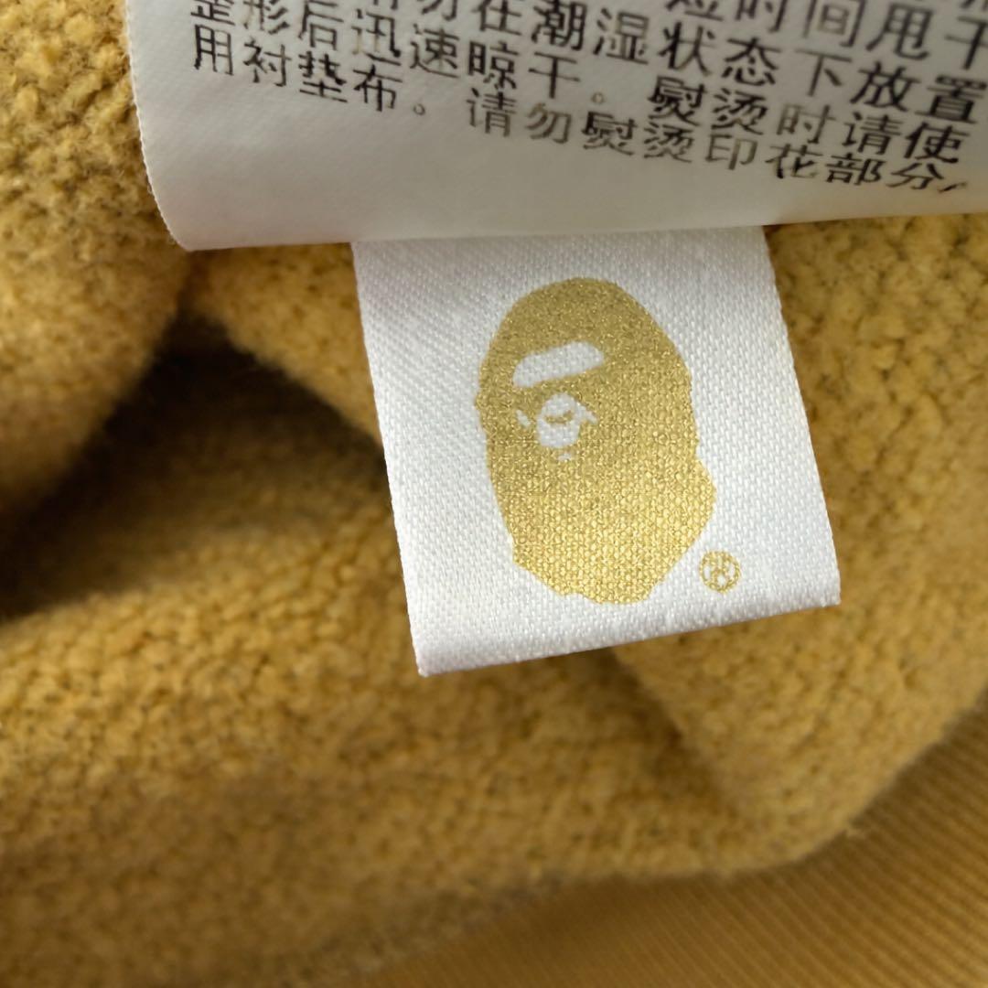 A BATHING APE カモフラージュ NIGO WGMスウェット　Lサイズ