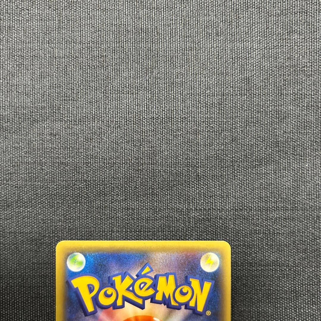 シェイミ CP5 幻·伝説ドリームキラコレクション 004/036