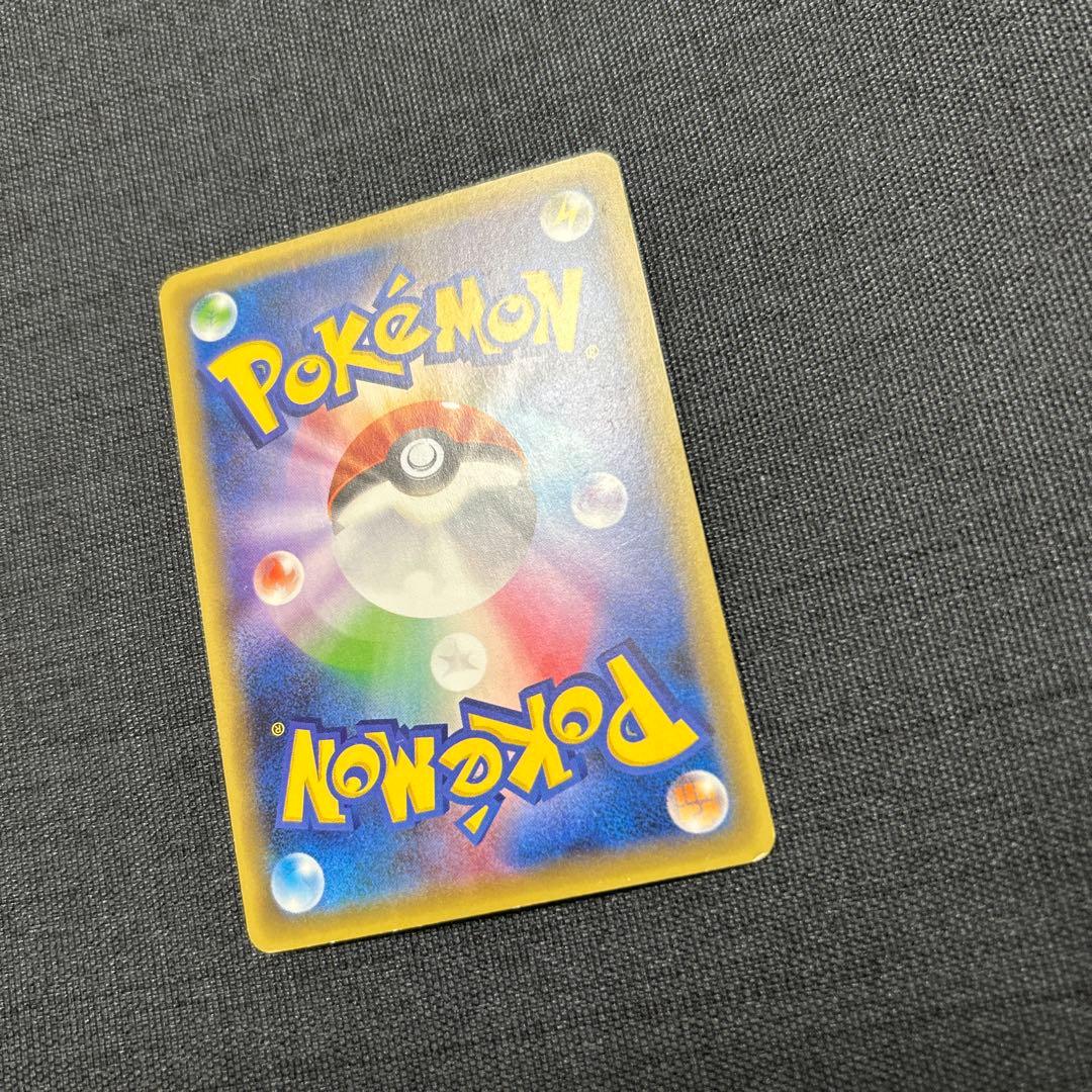 シェイミ CP5 幻·伝説ドリームキラコレクション 004/036