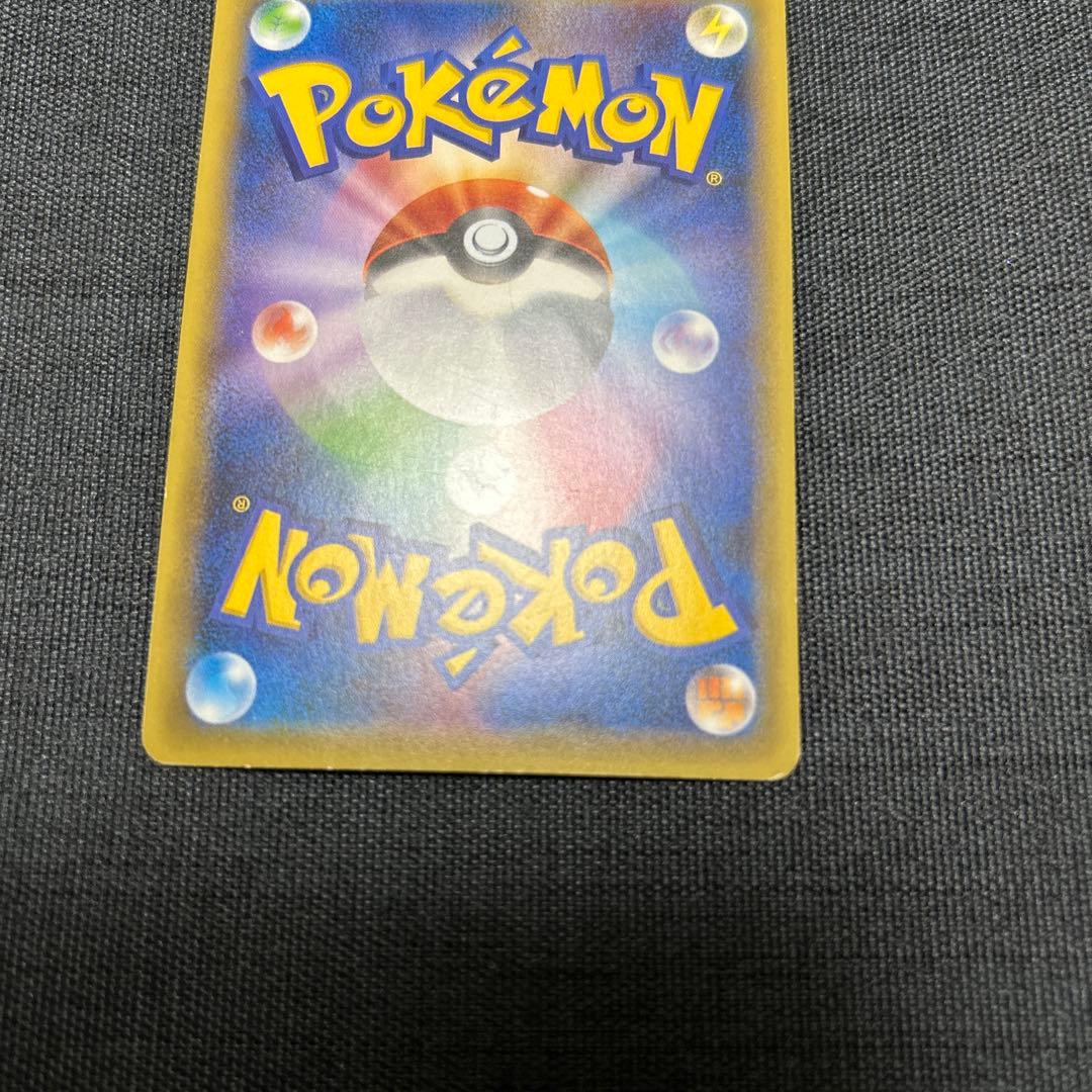 シェイミ CP5 幻·伝説ドリームキラコレクション 004/036