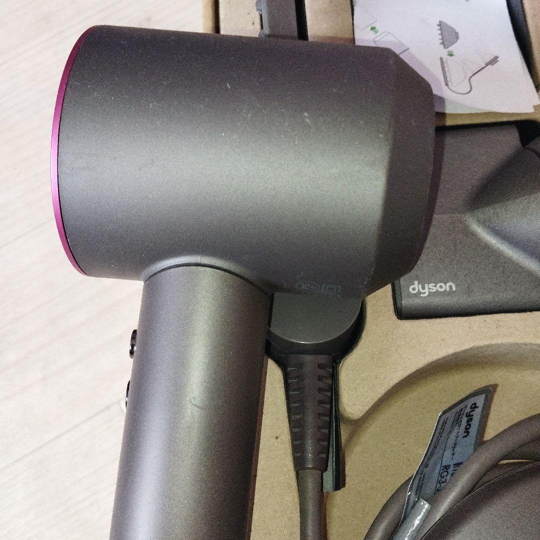 ダイソン ドライヤー HD01