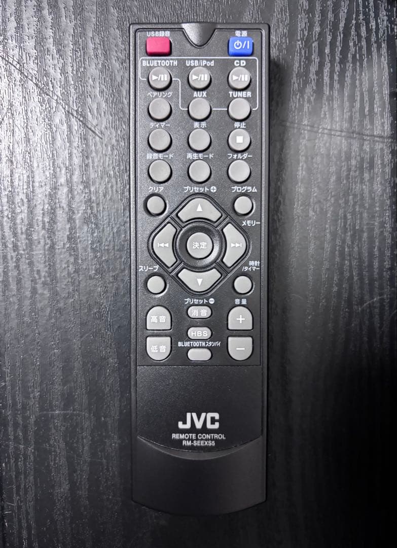 JVC CA-EXS5 コンポ、Bluetooth対応、ウッドコーン、リモコン付