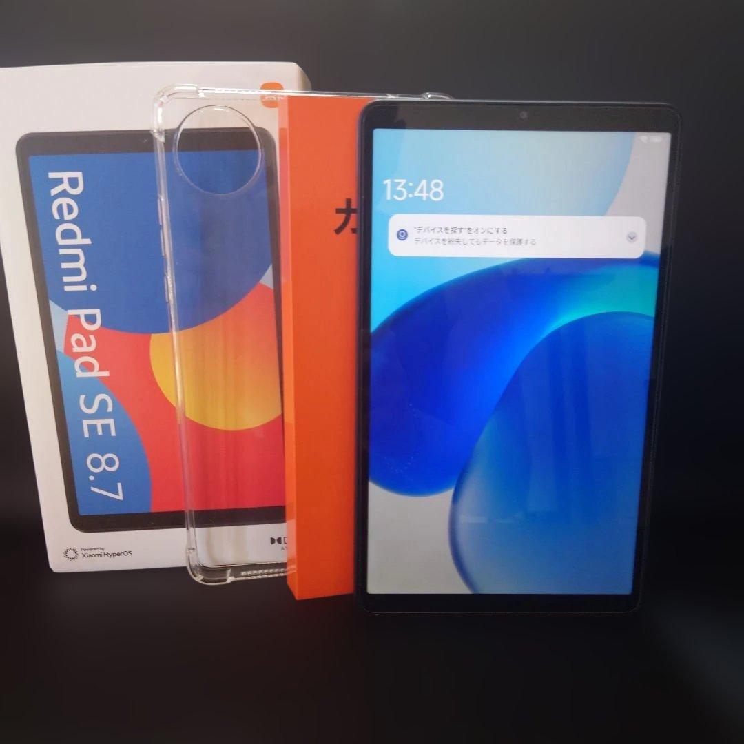 未使用 Redmi Pad SE 8.7 ガラスフィルム 保護ケース付き