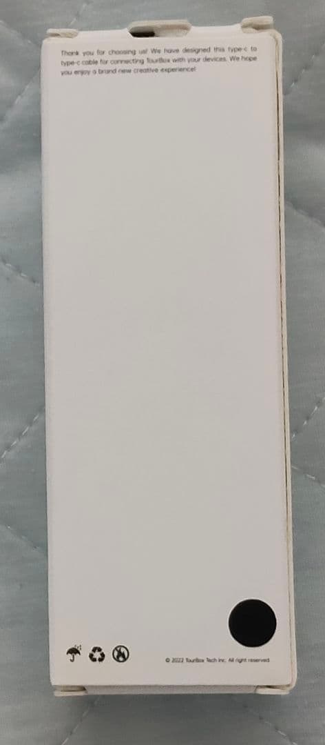 【iPad対応】 TourBox Elite Plus ケース・ケーブル付