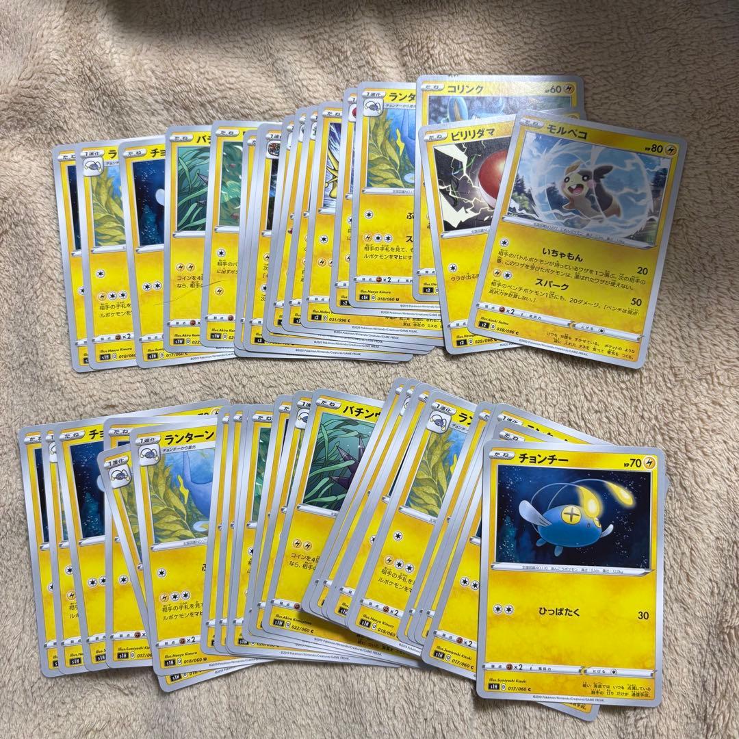 ポケモンカード　引退品　マリィ　ネズ　カード　収納箱　マット　ケース　セット