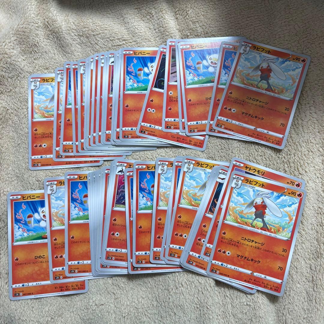 ポケモンカード　引退品　マリィ　ネズ　カード　収納箱　マット　ケース　セット