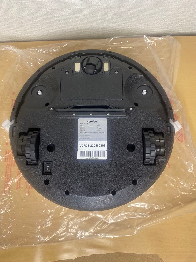 ✨Comfee ロボット掃除機 VCR03 新品未使用
