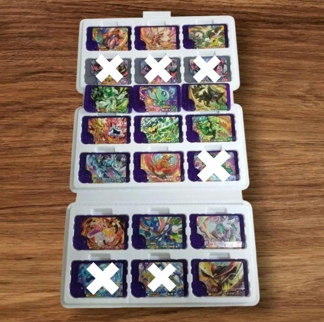 ポケモンフレンダ スーパートレジャー バラ売り可能