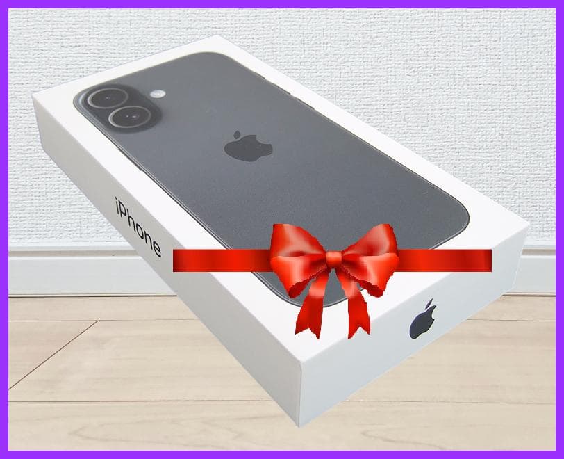 ☆新品未開封！iPhone17 256GB ブラック☆本州の方限定です！
