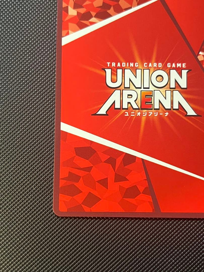 ユニオンアリーナ　エミリア　パラレル SR星3