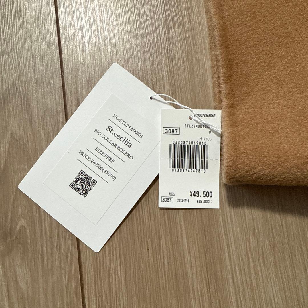 新品タグ付きgirlish St.cecilia ビッグカラーボレロ yori