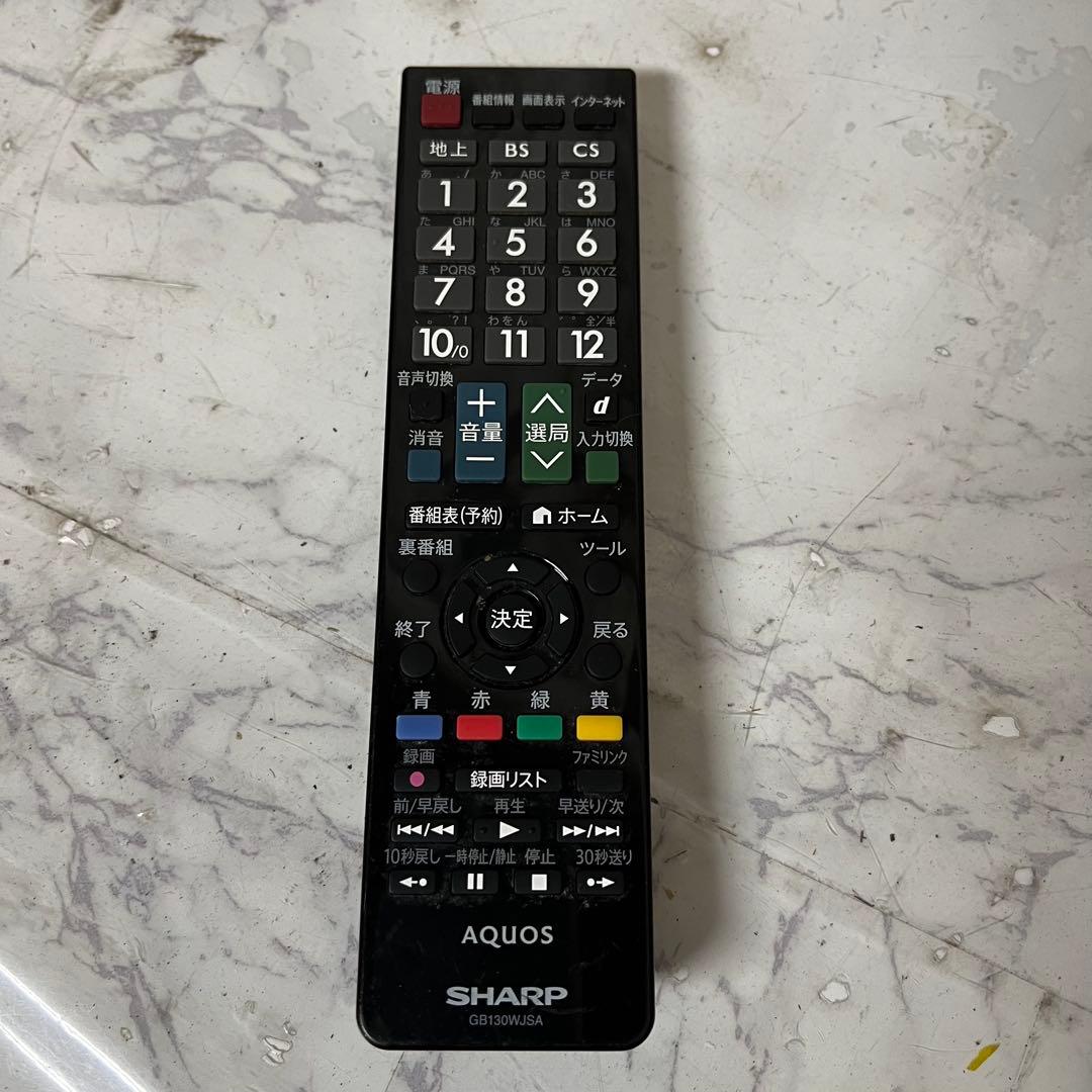 全国送料込❣️シャープ高画質AQUOS24型テレビWチューナ外付HDD対応