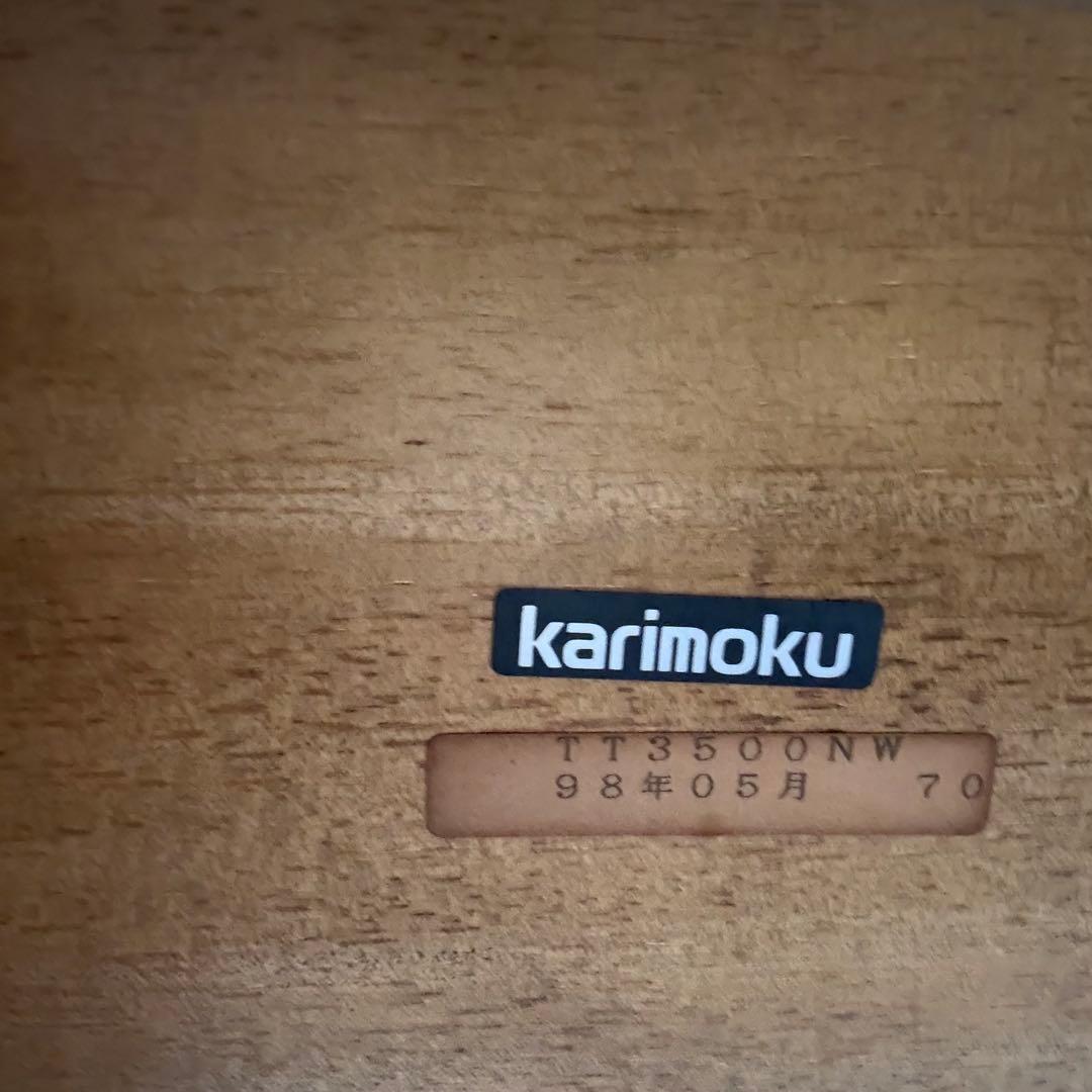 【美品】カリモク ローテーブル TT3500NW 天板綺麗 木製棚付き