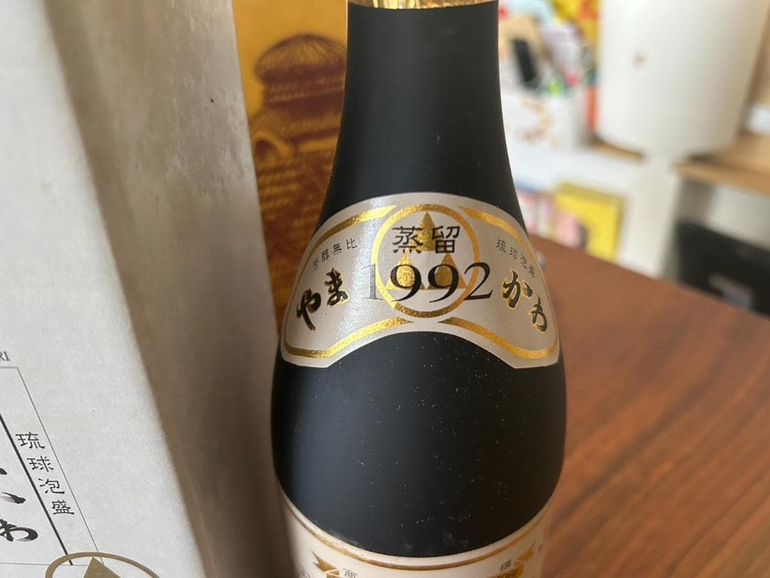 泡盛古酒4本　芋焼酎古酒40度1本　のセット