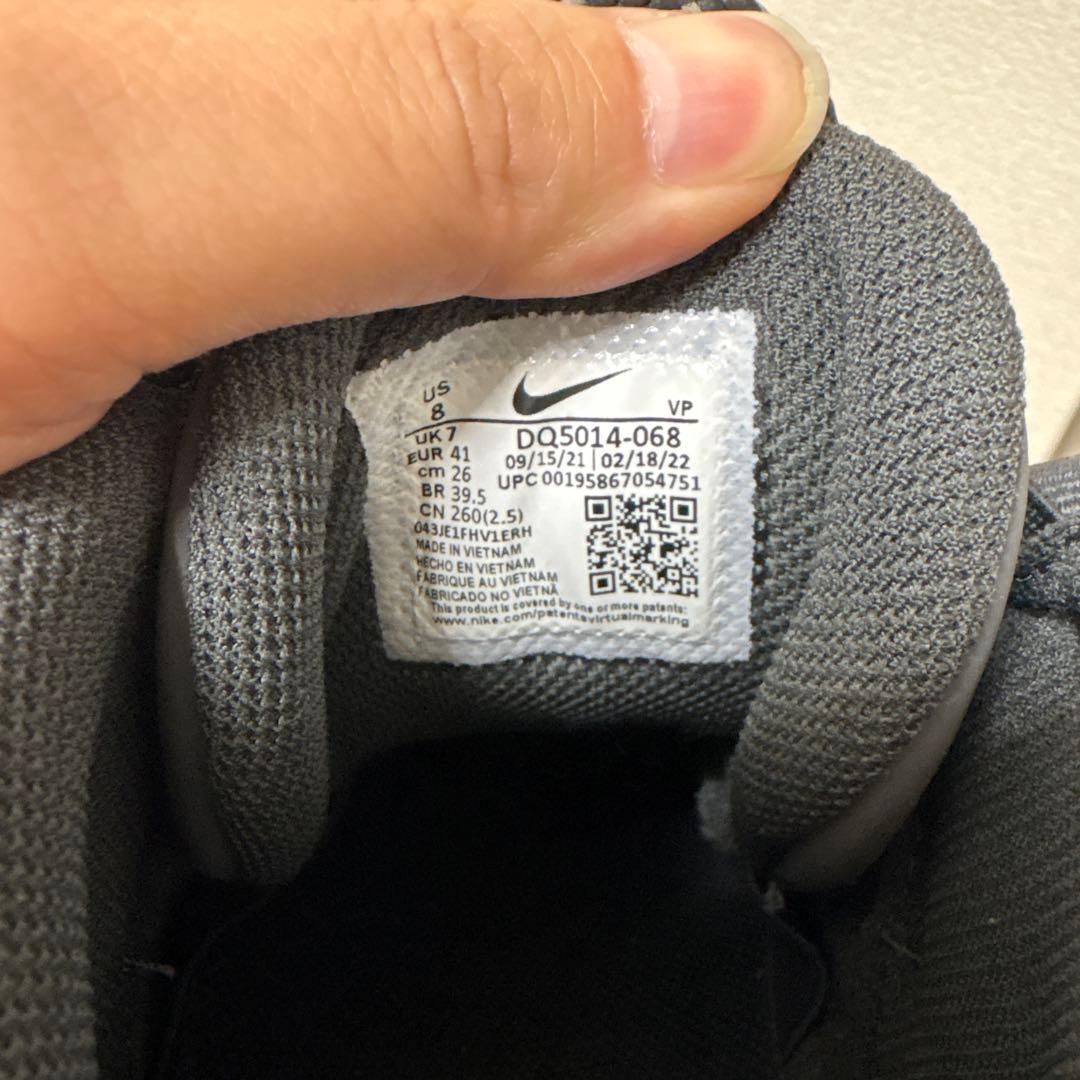 NIKE AIR MORE UPTEMPO モアアップテンポ26.0 モアテン