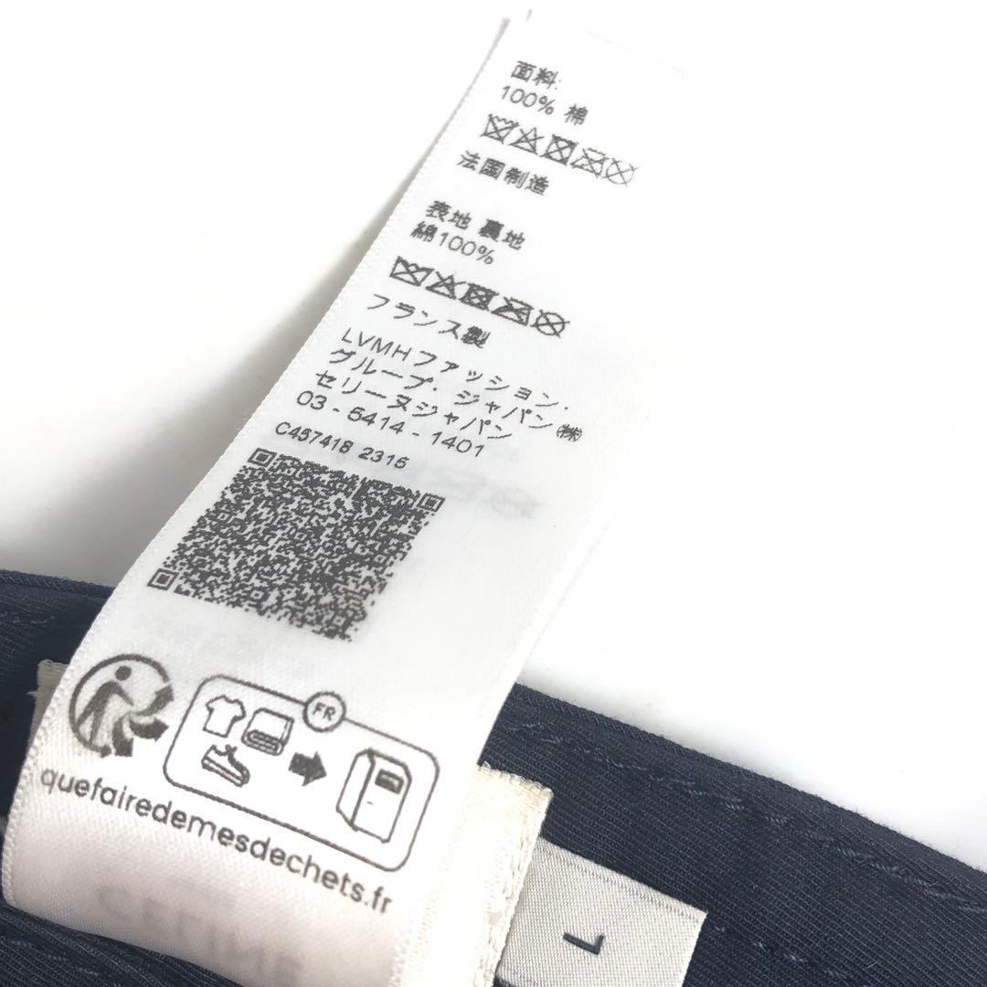 CELINE セリーヌ キャップ 帽子 ネイビー ベージュ バイカラー