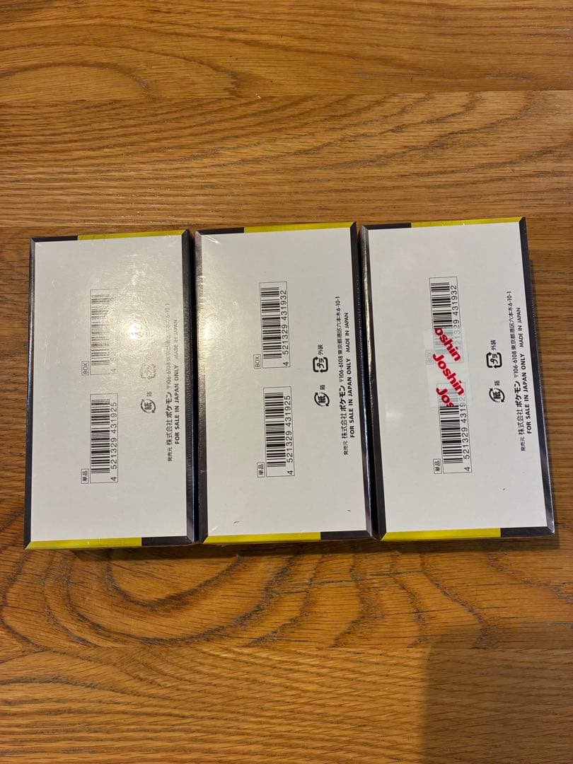 ポケモンカードゲーム MEGAドリームEX シュリンクつき　3BOX