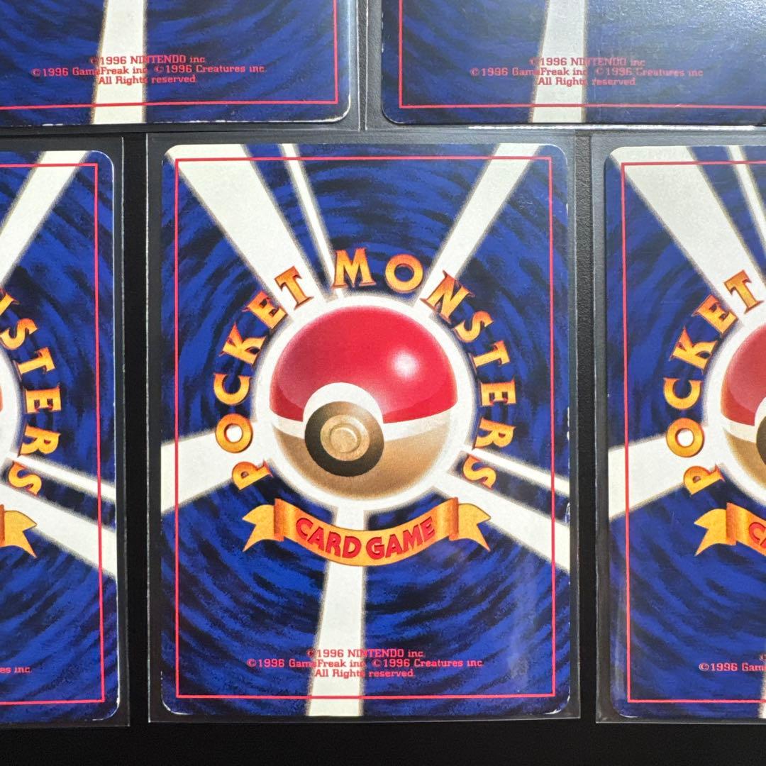 7枚セット ポケモンカード 旧裏 カイリキー