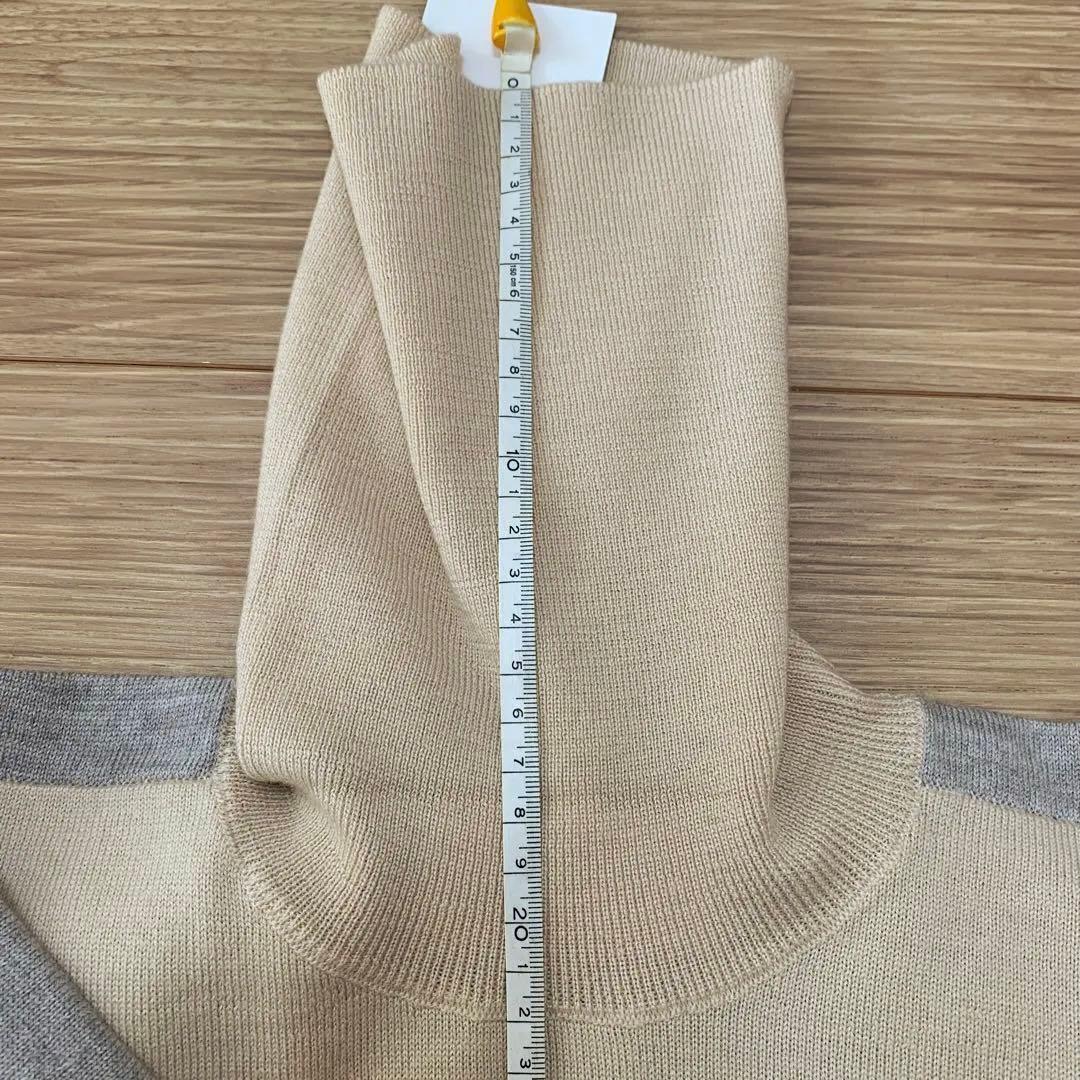 【新品】MM6 ロングニット ウール100% タートル ベージュ×グレー