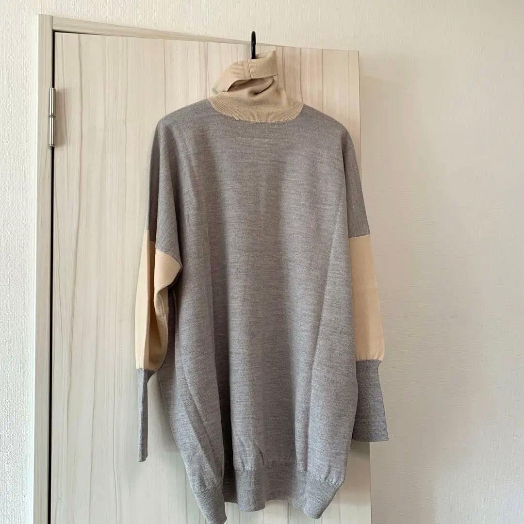 【新品】MM6 ロングニット ウール100% タートル ベージュ×グレー