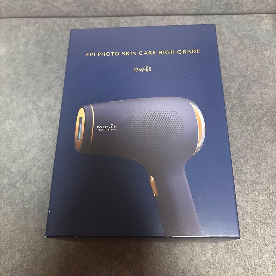 光脱毛器(エピフォト)スキンケアローション付き　ミュゼプラチナム
