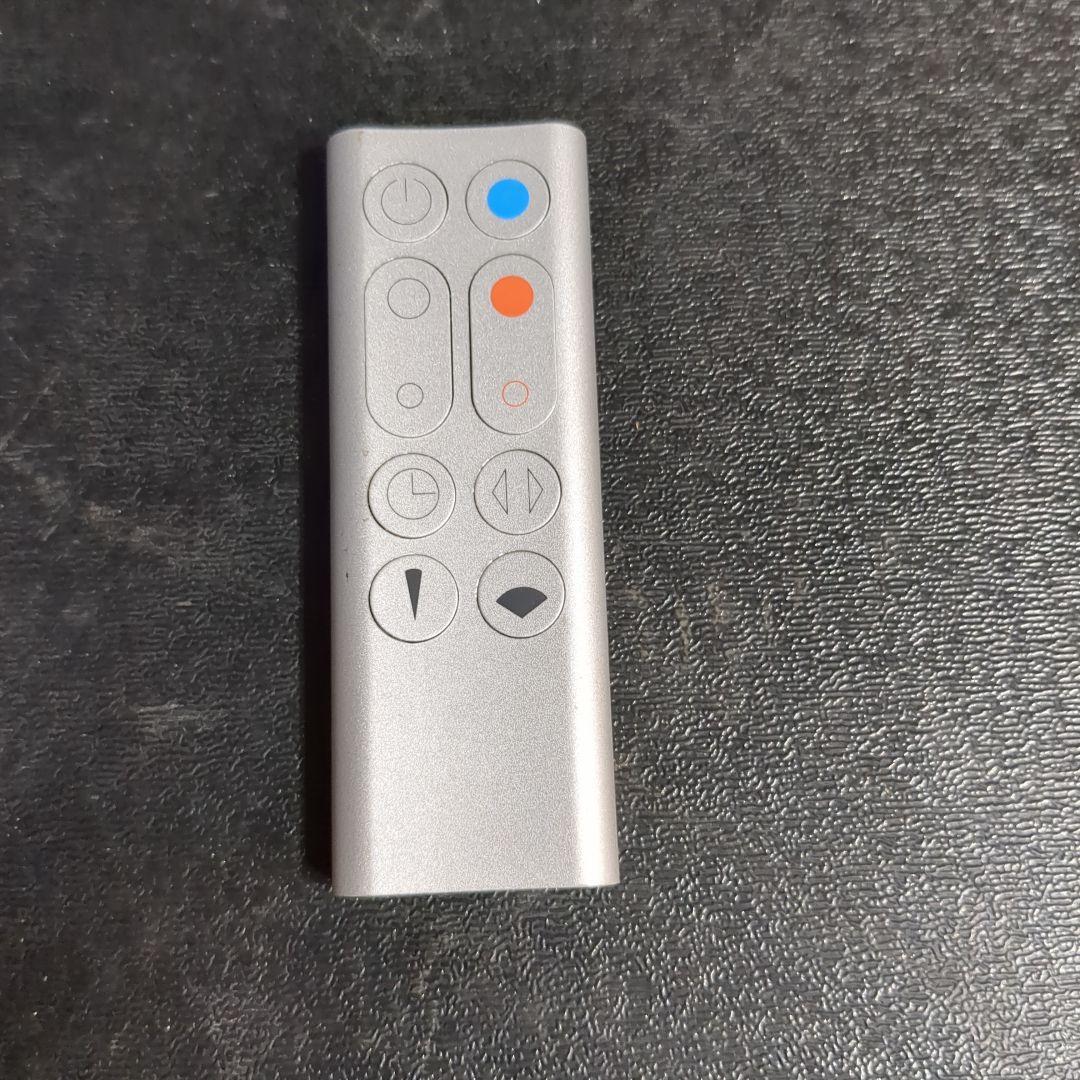 リモコン付き　ダイソンHP00 空気清浄機付ファンヒーター　2020年製