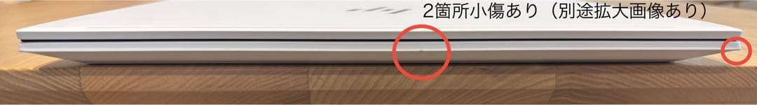 HP Pavilion Aero 13-be ノートパソコン