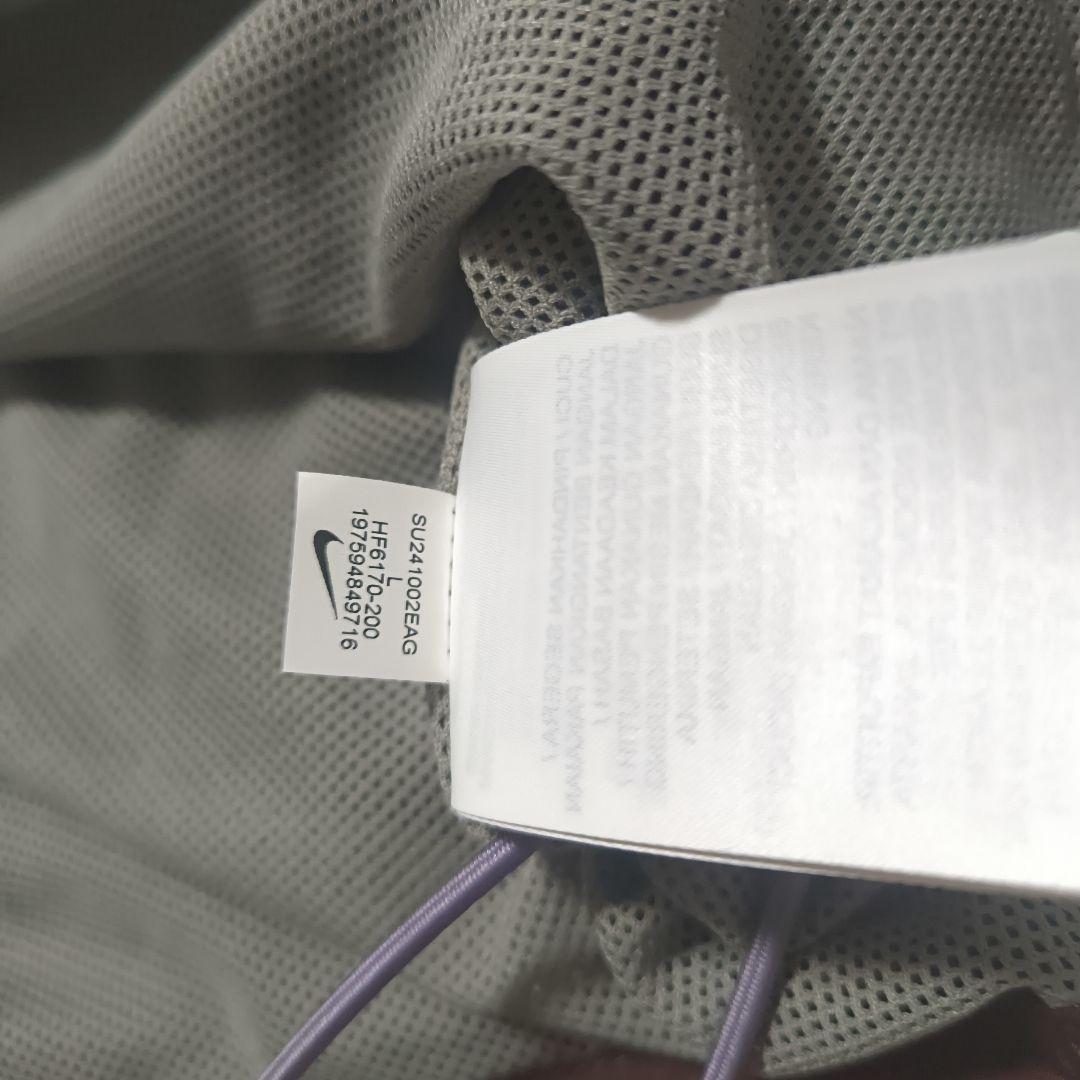 Nike ナイロンジャケット ナイキ HF6170-200 完売品