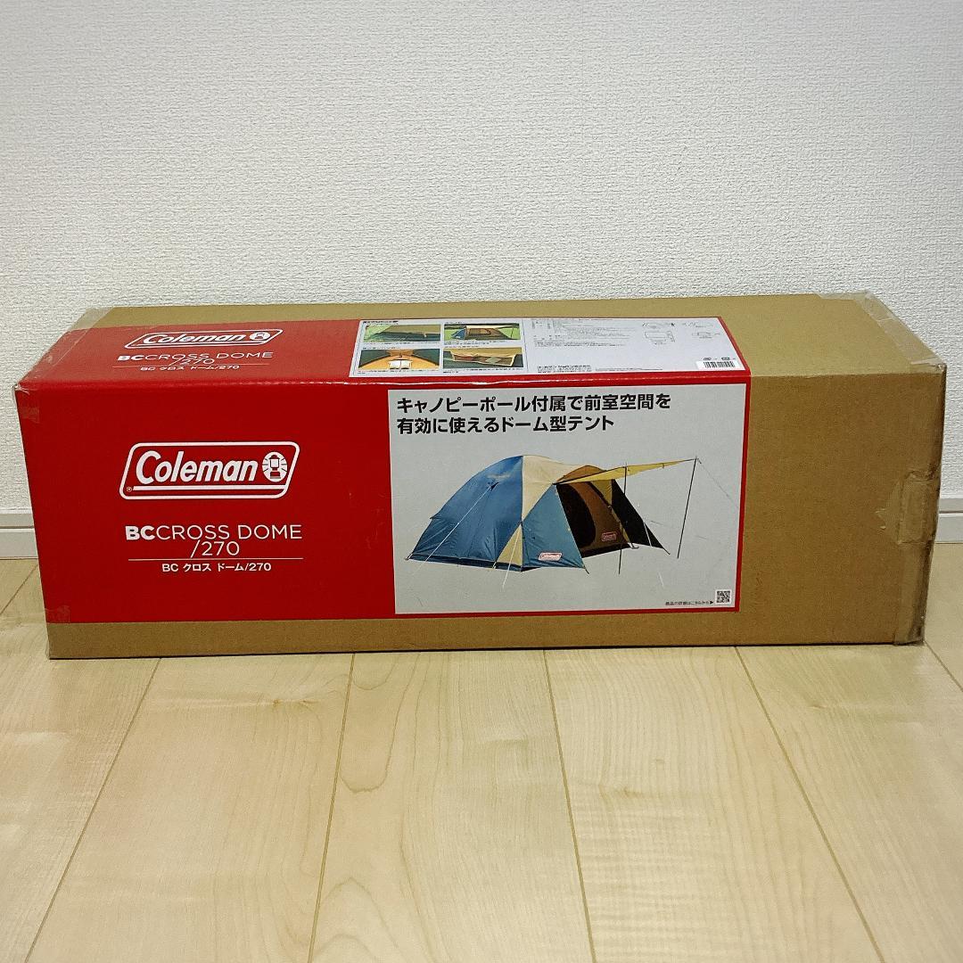Coleman コールマン BCクロスドーム270 テント4〜5人 美品 箱付き