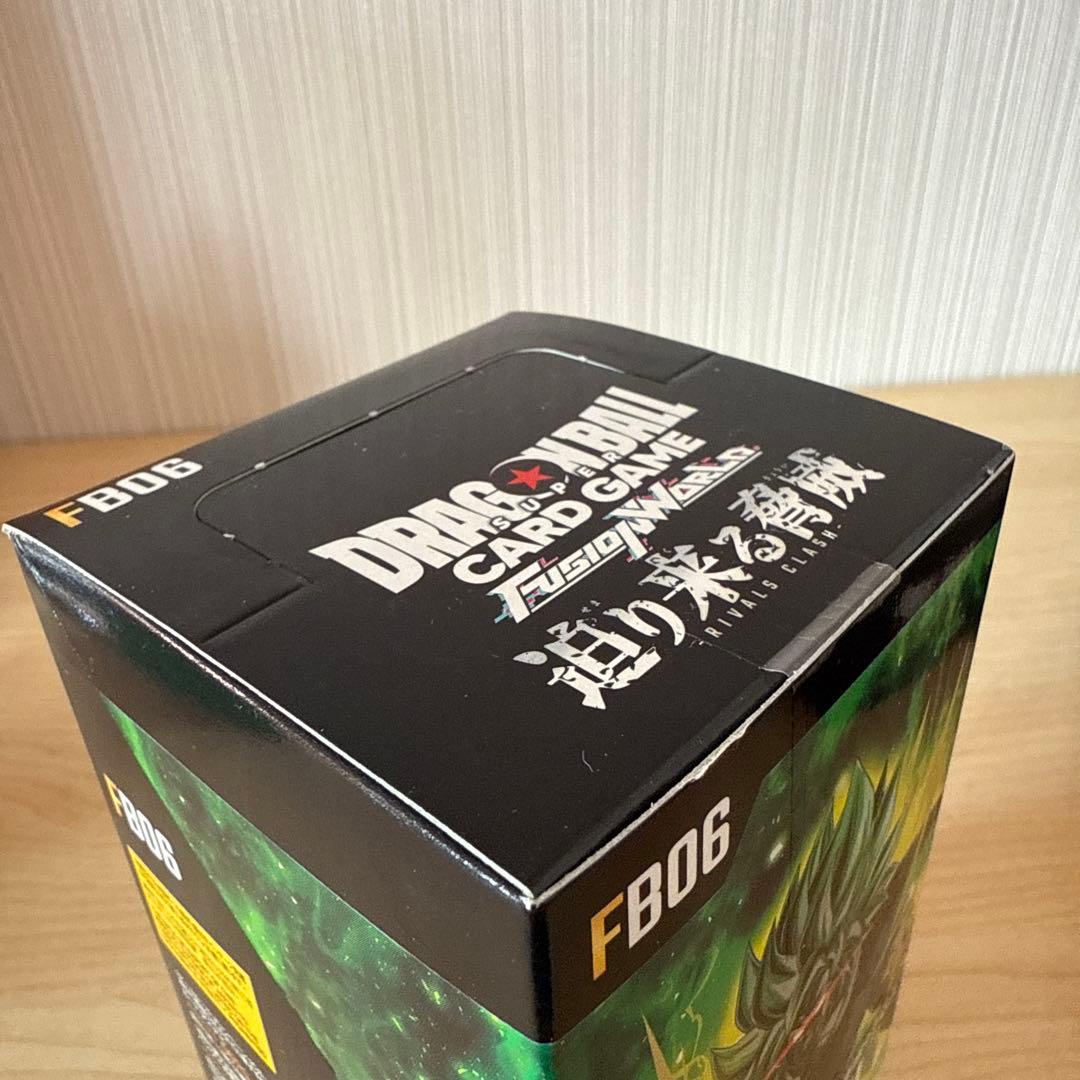 ドラゴンボールカードゲーム フュージョンワールド 6BOXセット