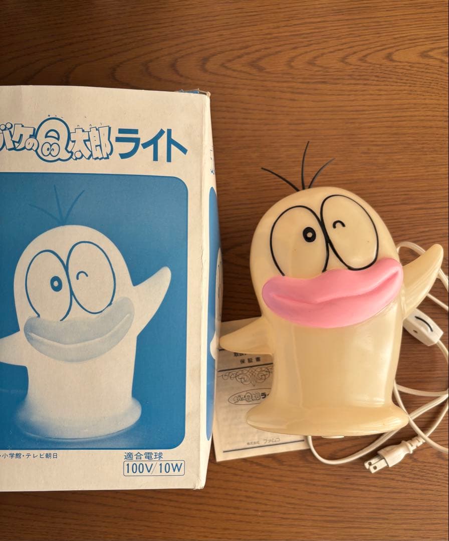 おばけのQ太郎ライト、未使用