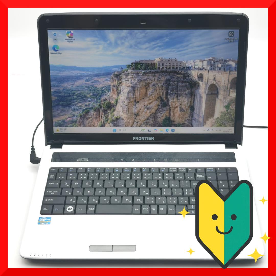 ✅️初心者OK！Windows11/Office/AI搭載ノートパソコン F2