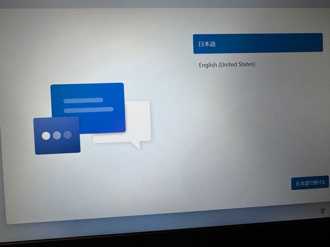マウス　mouse ノートパソコン ※液晶映りません　i7 ACアダプタ