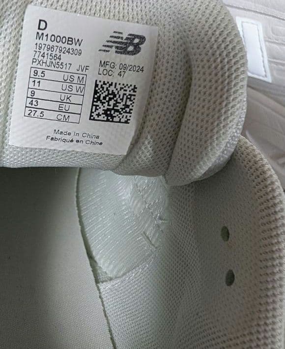 r*k様 【美品】New Balance atmos限定 M1000BWスニーカ